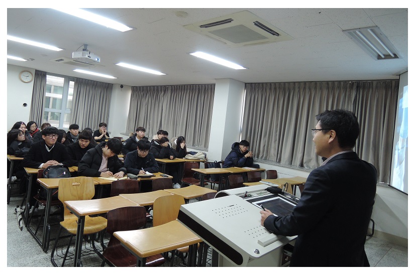 12.7 전문가 초청특강(바이오분야 창업을위한 준비사항)