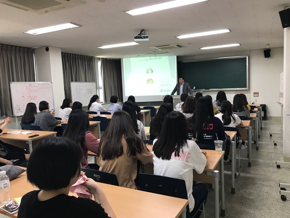 2018. 05. 14 성산고등학교