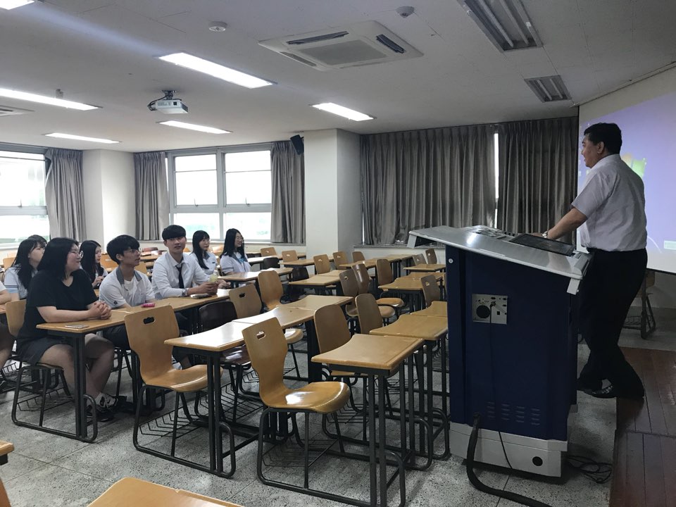 2018. 05. 17. 무룡고등학교