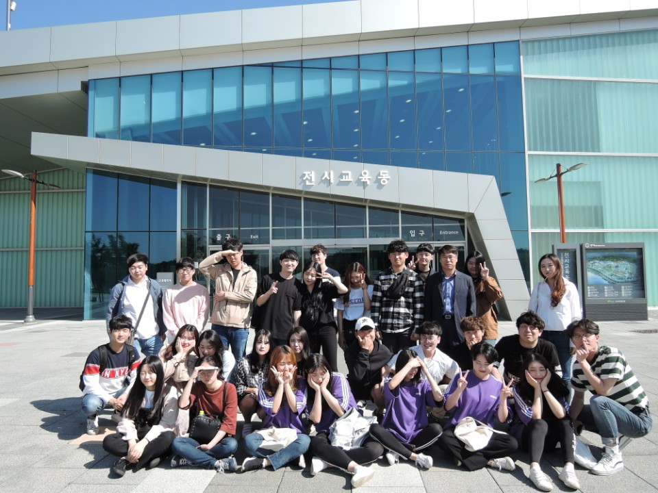 국립낙동강생명자원관 방문