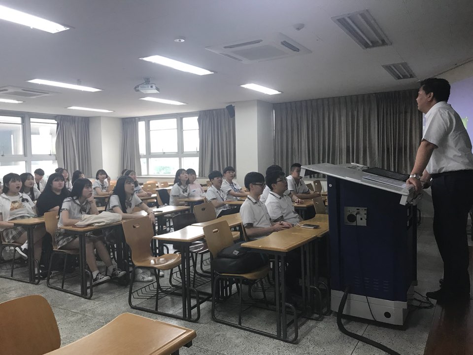 2018. 05. 25. 율곡고등학교