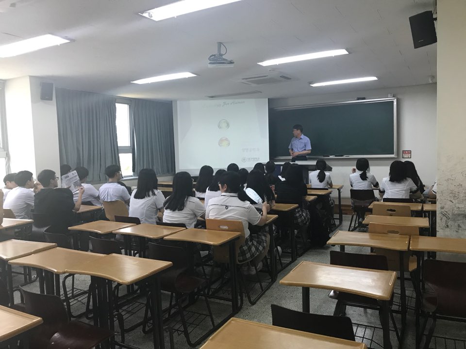 2018. 05. 29. 상주고등학교, 상주여자고등학교