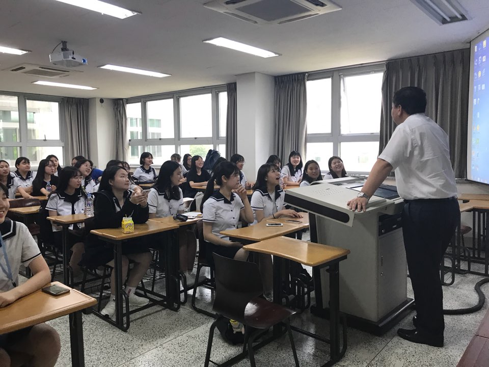 2018. 06. 08. 포항여자고등학교