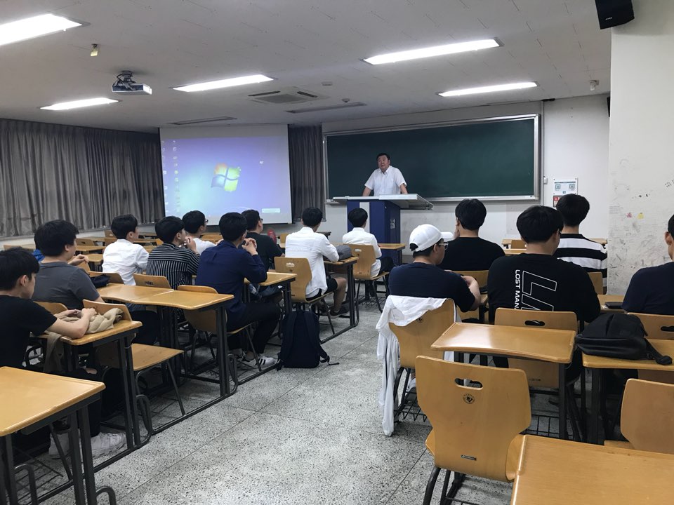 2018. 06. 12. 대륜고등학교