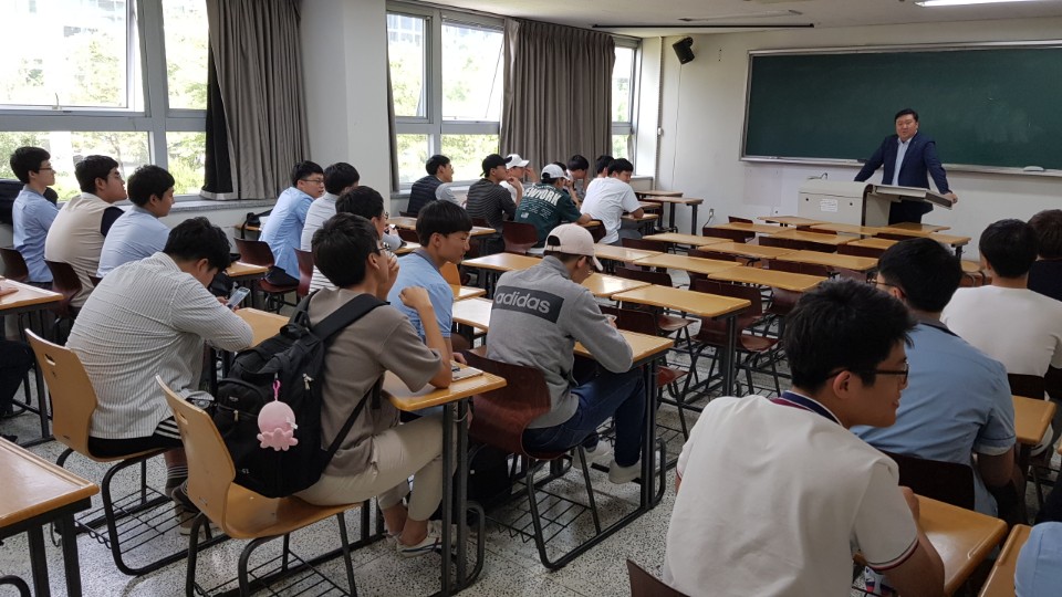 2018. 06. 15. 무학고등학교