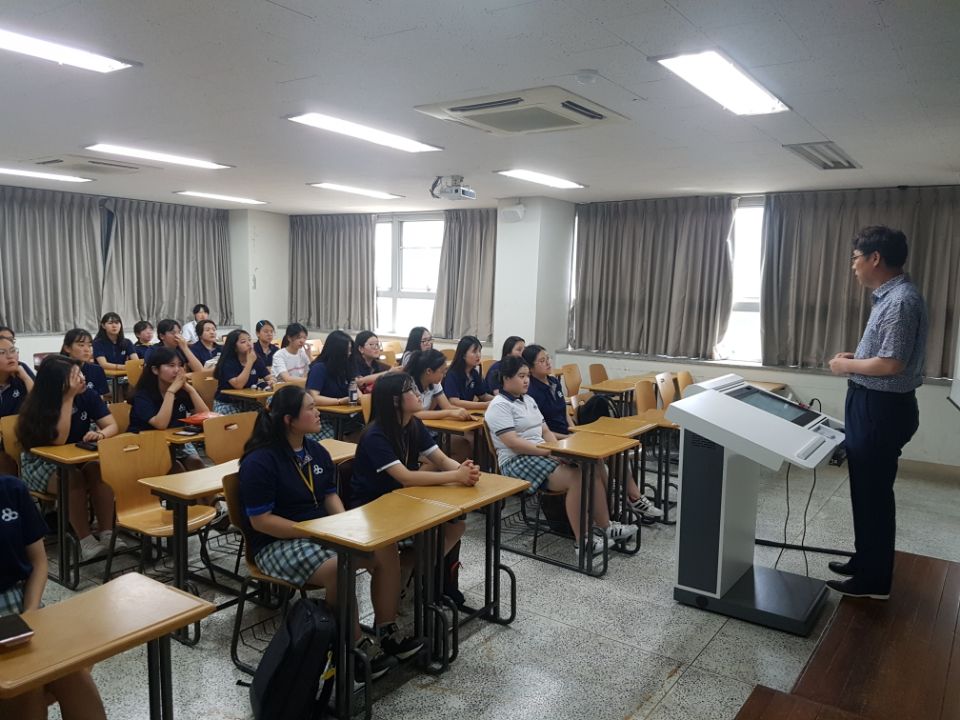 2018. 07. 17. 성주여자고등학교