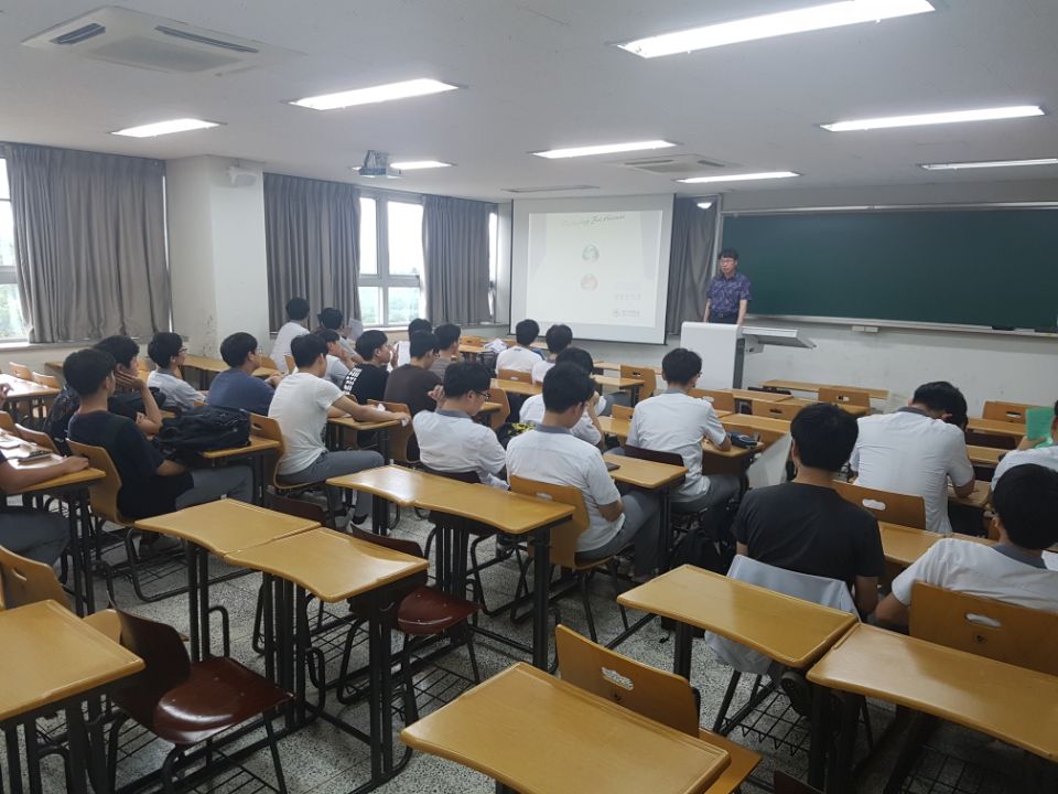 2018.08.24. 경북고등학교
