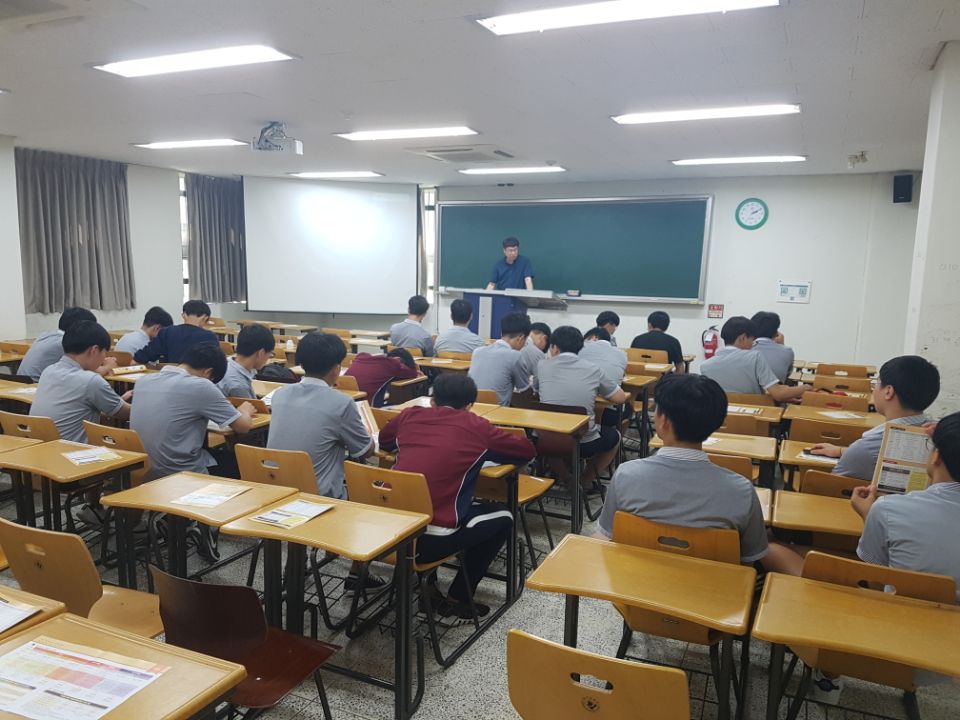 2018.09.04 경구고등학교