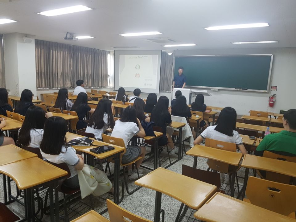 2018.09.07 석적고등학교