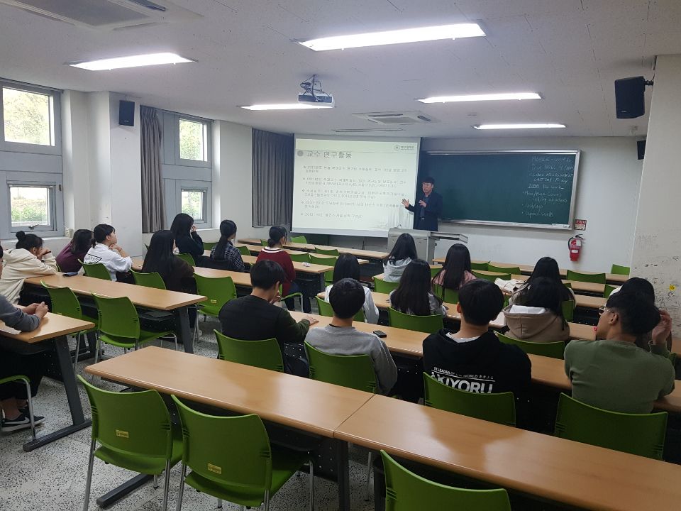 2018.10.17. 구암고등학교
