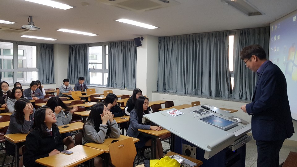 2018.11.06. 사동고등학교