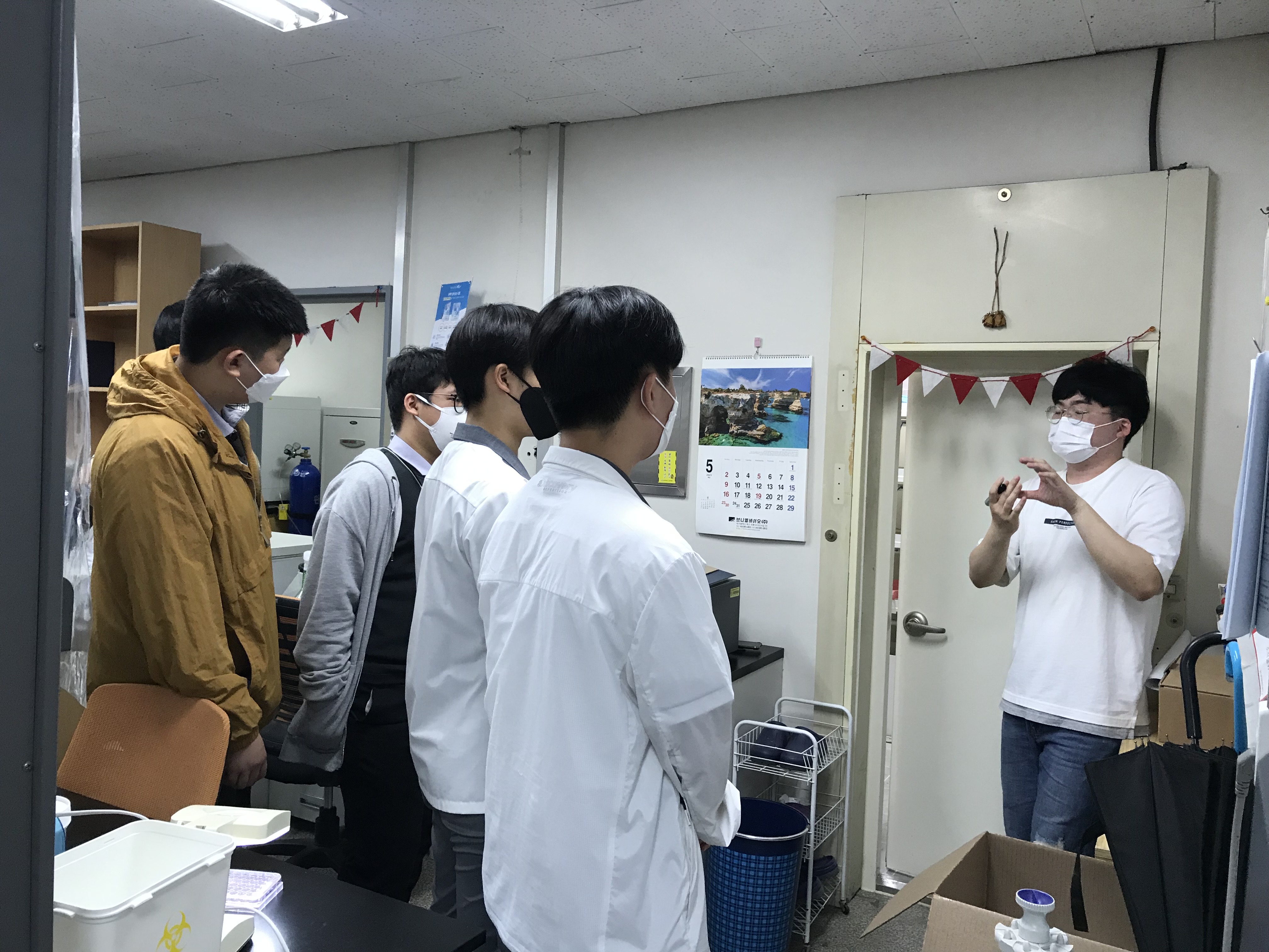 2021.05.17 문명고 DU캠퍼스 진로체험활동사진