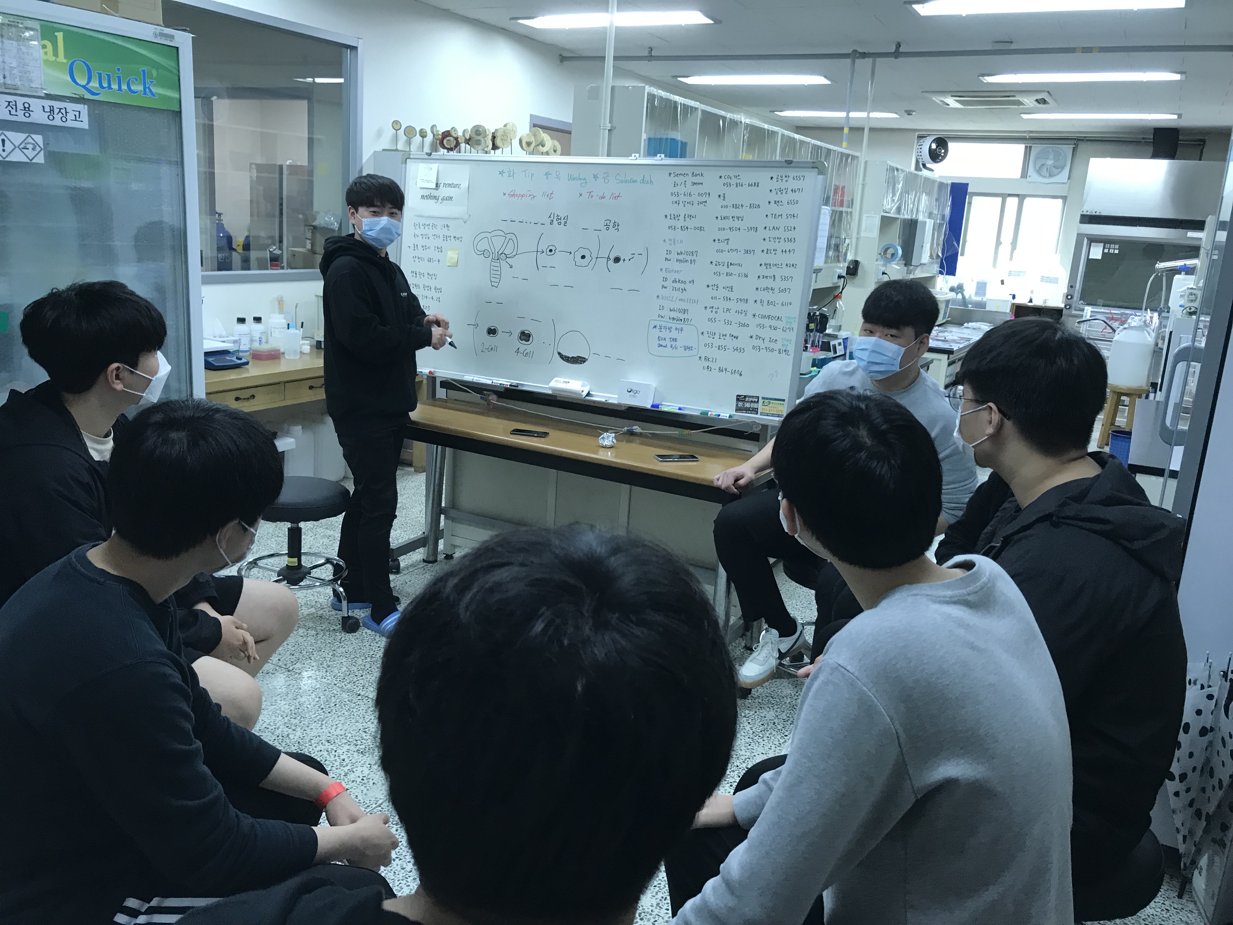 2021.05.18 정동고 DU캠퍼스 진로체험활동사진