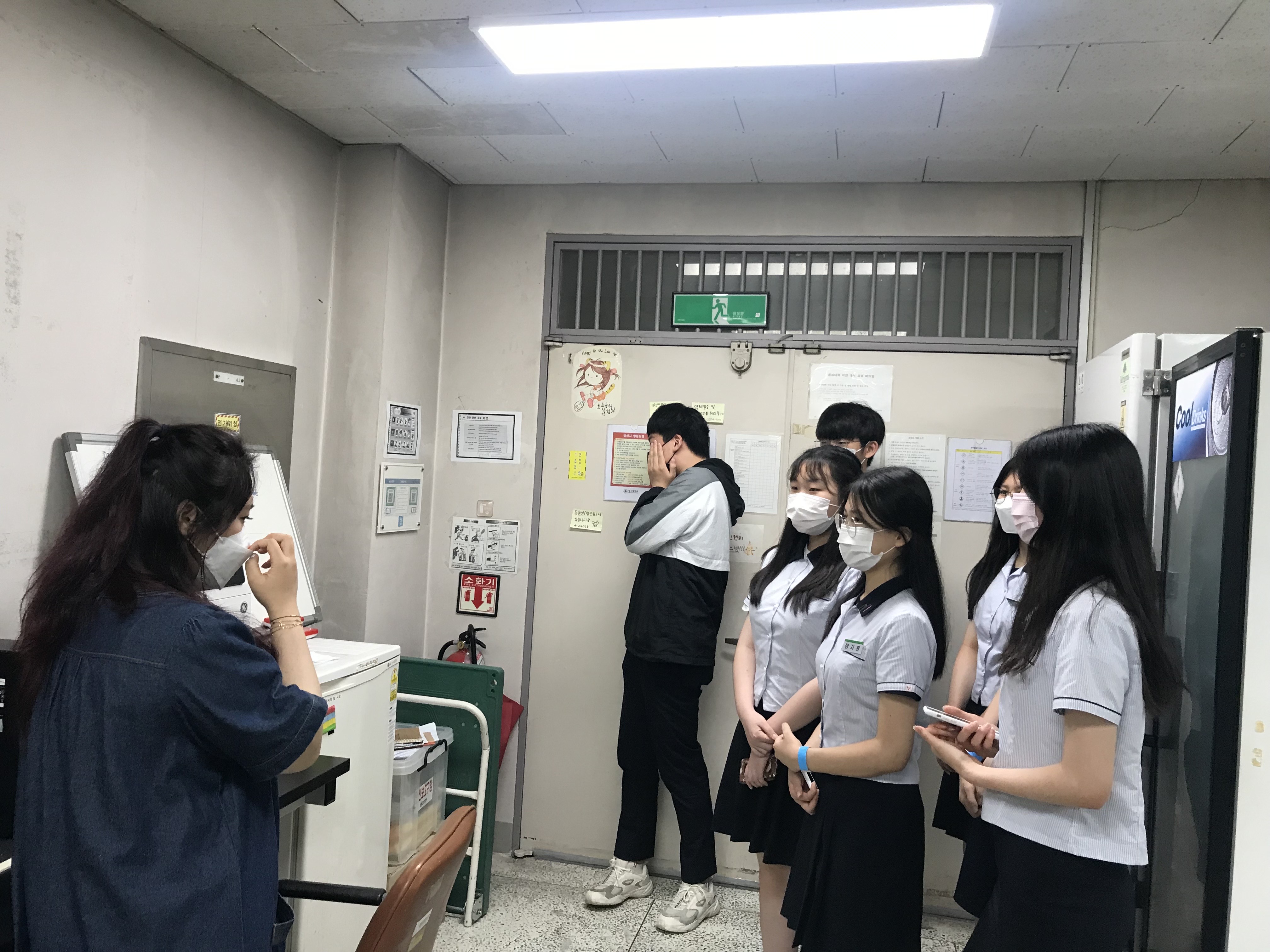 2021.07.07 진량고 DU캠퍼스 진로체험활동