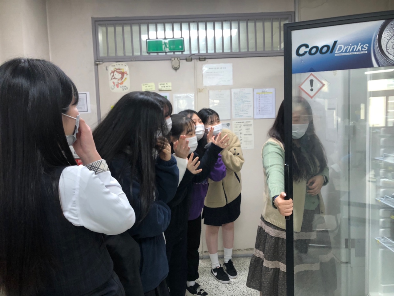 2021.12.08 하양여고 DU캠퍼스 진로체험활동