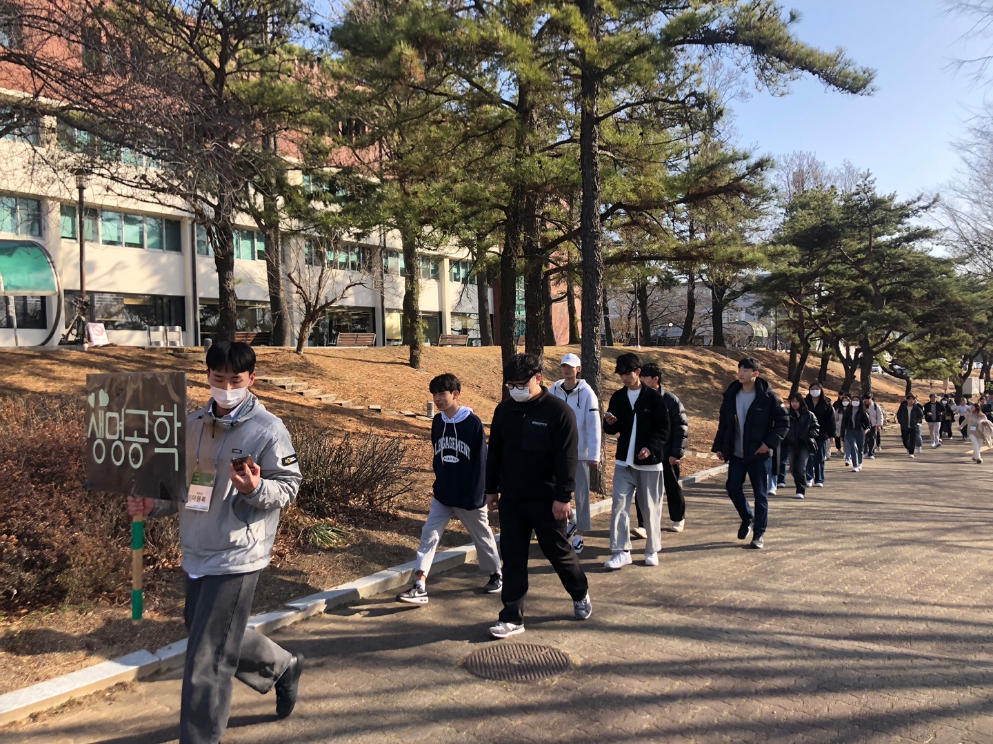 23.03.02~03.08/ 23학년도 신입생환영주간 행사